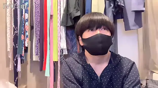 Fundoshi 2 online show from November 28, 2025, 3:45 pm