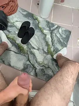 Snapshot of Yakisiklix32 chatting on October 13, 2025, 8:43 pm Yakisiklix32 online show from October 13, 2025, 8:43 pm