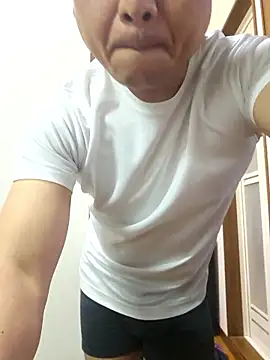 munyunu online show from November 20, 2025, 2:51 pm