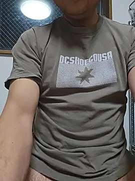 Snapshot of munyunu chatting on January 18, 2026, 8:45 pm munyunu online show from January 18, 2026, 8:45 pm