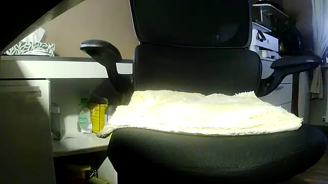 suedel65 online show from March 16, 2026, 5:44 am