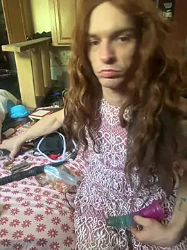AshtonChicken online show from July 13, 2026, 7:35 pm