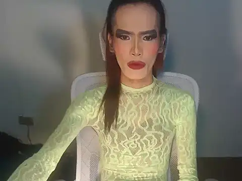 asianBIGjha online show from February 11, 2026, 2:39 pm