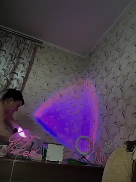 Snapshot of Agata-Anetta chatting on November 17, 2025, 4:22 pm Agata-Anetta online show from November 17, 2025, 4:22 pm