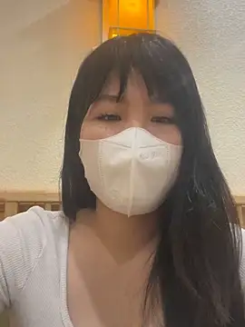 Snapshot of Onee-Chew chatting on December 2, 2025, 10:28 am Onee-Chew online show from December 2, 2025, 10:28 am