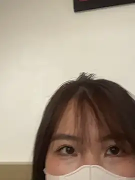 Onee-Chew online show from April 19, 2026, 3:51 am