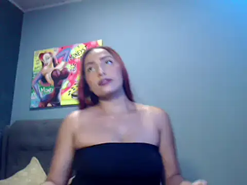 Snapshot of Kinky_FootFall chatting on February 24, 2025, 8:25 pm Kinky FootFall online show from February 24, 2025, 8:25 pm