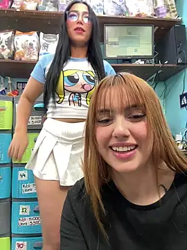 sophie cute66 online show from December 14, 2025, 7:52 pm