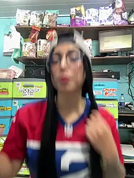 Snapshot of sophie_cute66 chatting on January 17, 2026, 8:23 pm sophie cute66 online show from January 17, 2026, 8:23 pm