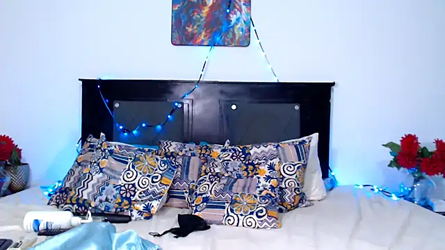 AdaraLink online show from December 20, 2025, 12:52 pm