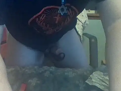 Snapshot of peaches_playz chatting on December 4, 2024, 11:08 pm peaches playz online show from December 4, 2024, 11:08 pm