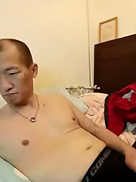 vice0818 online show from February 12, 2025, 6:29 am