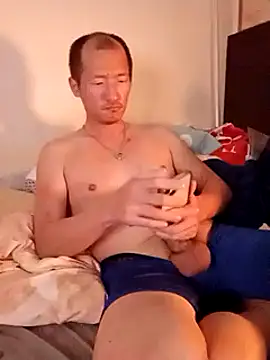 vice0818 online show from January 23, 2025, 2:50 pm