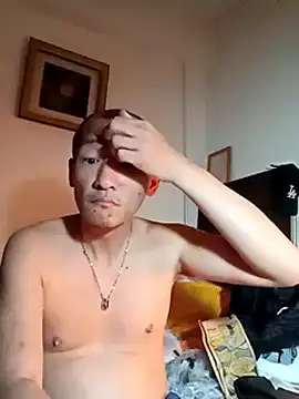 vice0818 online show from February 5, 2025, 11:17 pm