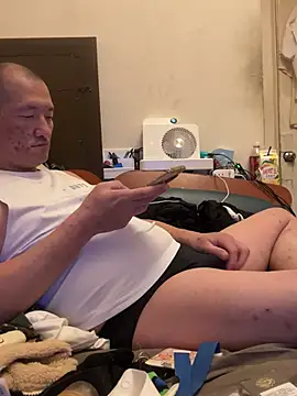 vice0818 online show from February 19, 2026, 4:04 pm