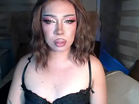 Snapshot of RebecaNextToYou chatting on November 7, 2025, 5:17 pm RebecaNextToYou online show from November 7, 2025, 5:17 pm