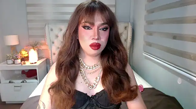 Snapshot of RebecaNextToYou chatting on February 5, 2025, 5:20 pm RebecaNextToYou online show from February 5, 2025, 5:20 pm