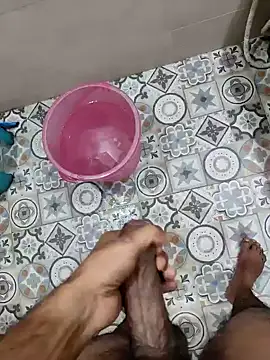 Snapshot of BiggDse chatting on February 4, 2025, 8:35 am BiggDse online show from February 4, 2025, 8:35 am