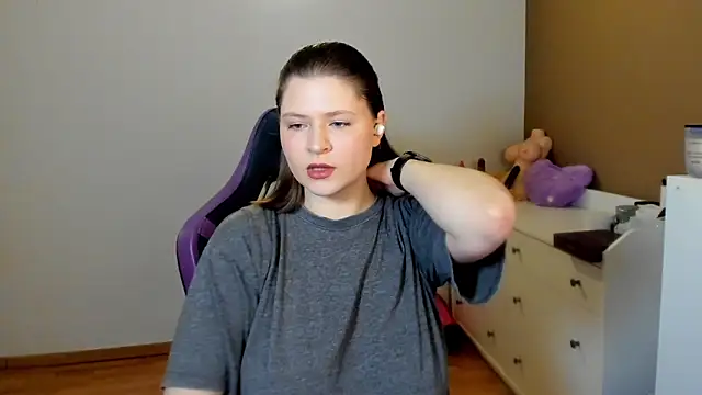 Snapshot of TinniAngel chatting on March 1, 2025, 6:11 pm TinniAngel online show from March 1, 2025, 6:11 pm