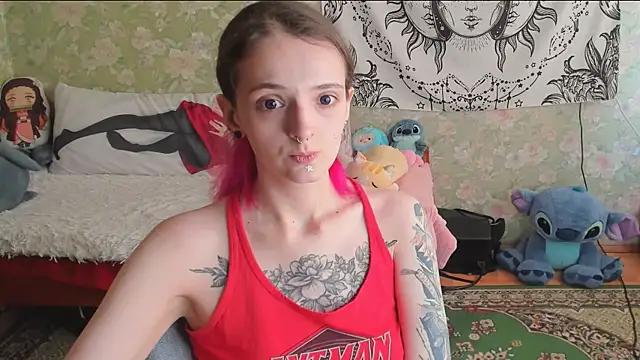 Cutie Adelia online show from July 30, 2026, 11:31 am