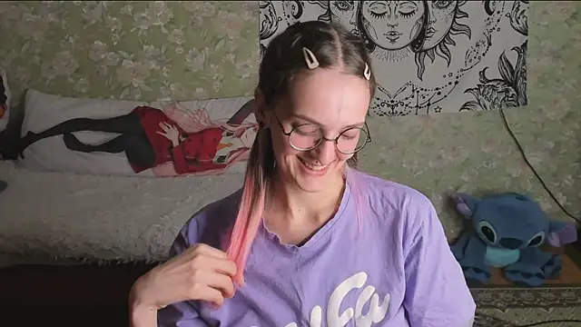 Cutie Adelia online show from April 22, 2026, 4:03 pm