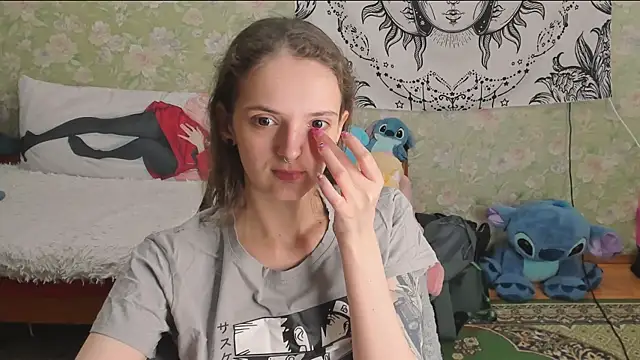 Cutie Adelia online show from July 23, 2026, 10:56 am