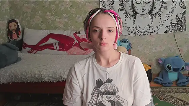 Cutie Adelia online show from June 14, 2026, 8:48 am