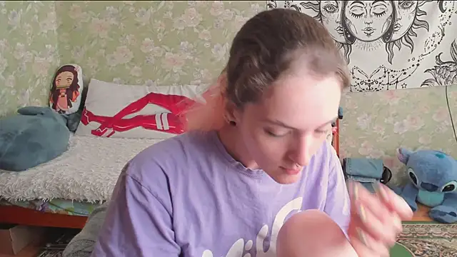 Cutie Adelia online show from June 5, 2026, 10:10 am