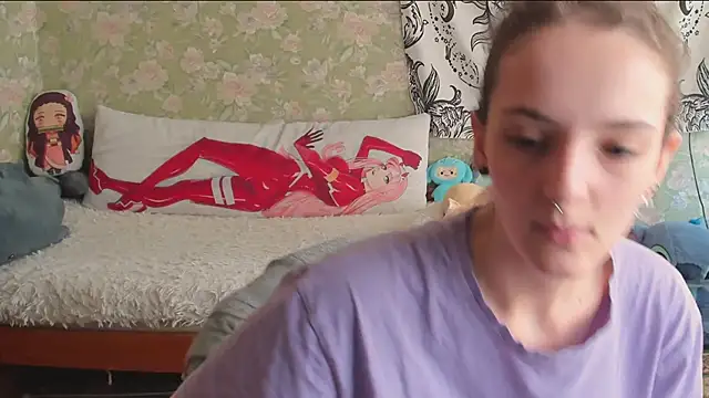 Cutie Adelia online show from June 8, 2026, 11:33 am