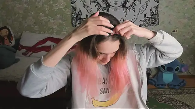 Cutie Adelia online show from November 11, 2025, 11:16 am