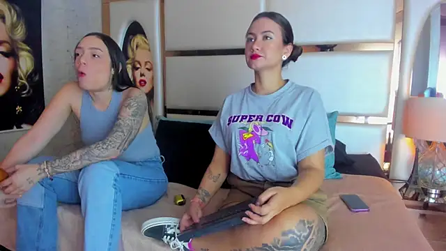 Snapshot of celestestars chatting on December 3, 2025, 2:16 pm celestestars online show from December 3, 2025, 2:16 pm