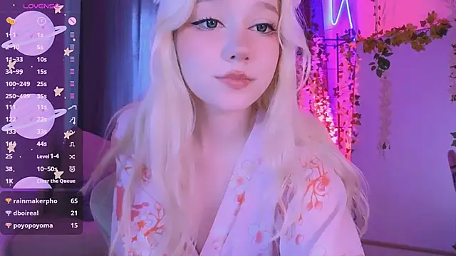 Snapshot of IrmaBell chatting on February 24, 2025, 9:43 am IrmaBell online show from February 24, 2025, 9:43 am