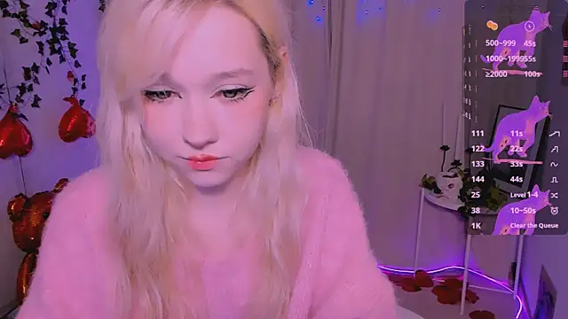 Snapshot of IrmaBell chatting on February 13, 2025, 5:37 am IrmaBell online show from February 13, 2025, 5:37 am