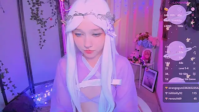 Snapshot of IrmaBell chatting on February 27, 2025, 8:56 am IrmaBell online show from February 27, 2025, 8:56 am