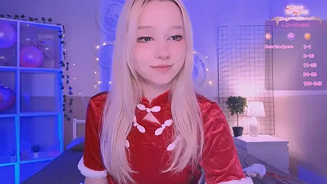 Snapshot of IrmaBell chatting on December 22, 2024, 1:45 am IrmaBell online show from December 22, 2024, 1:45 am