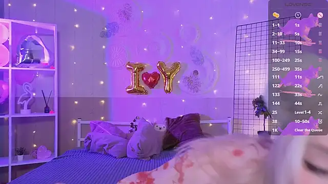 Snapshot of IrmaBell chatting on February 12, 2025, 5:58 am IrmaBell online show from February 12, 2025, 5:58 am