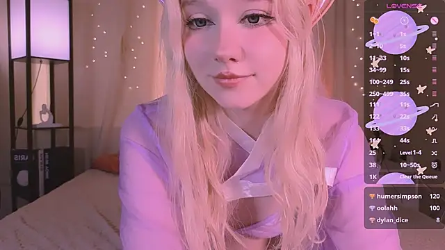 Snapshot of IrmaBell chatting on February 26, 2025, 11:11 am IrmaBell online show from February 26, 2025, 11:11 am