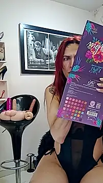 Snapshot of VanessaWolf chatting on October 5, 2025, 1:46 pm VanessaWolf online show from October 5, 2025, 1:46 pm