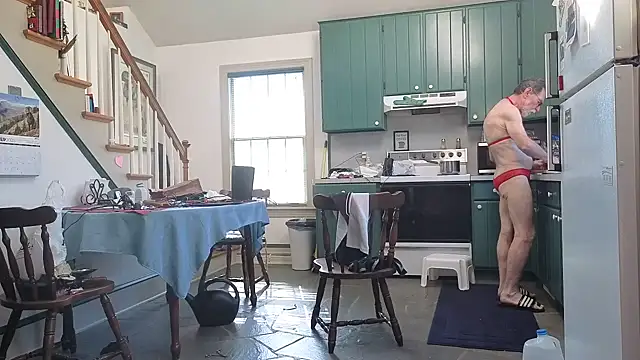 Snapshot of CDforU chatting on October 1, 2025, 2:54 pm CDforU online show from October 1, 2025, 2:54 pm