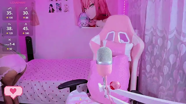 Snapshot of mia_kawaii05 chatting on March 17, 2025, 11:57 pm mia kawaii05 online show from March 17, 2025, 11:57 pm