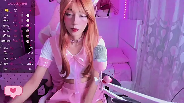 Snapshot of mia_kawaii05 chatting on January 28, 2025, 12:05 am mia kawaii05 online show from January 28, 2025, 12:05 am