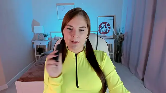 Snapshot of Ellis_Foxy chatting on January 31, 2025, 9:05 pm Ellis Foxy online show from January 31, 2025, 9:05 pm