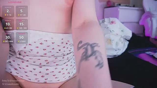 SanaBreak online show from December 2, 2024, 4:48 pm