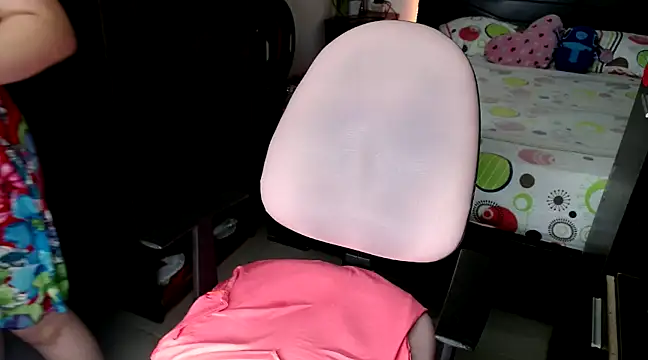 Snapshot of Hana___ chatting on March 7, 2025, 5:49 pm Hana online show from March 7, 2025, 5:49 pm