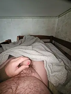 Snapshot of thefox92 chatting on March 10, 2025, 1:32 pm thefox92 online show from March 10, 2025, 1:32 pm