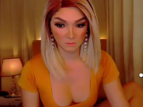 mistressseductionleah online show from May 8, 2026, 12:31 pm