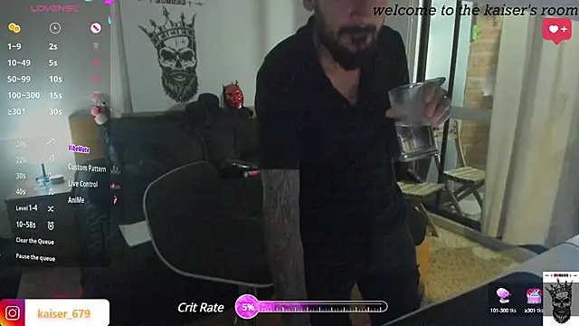 Snapshot of kaiser679_ chatting on February 26, 2025, 2:08 am kaiser679 online show from February 26, 2025, 2:08 am