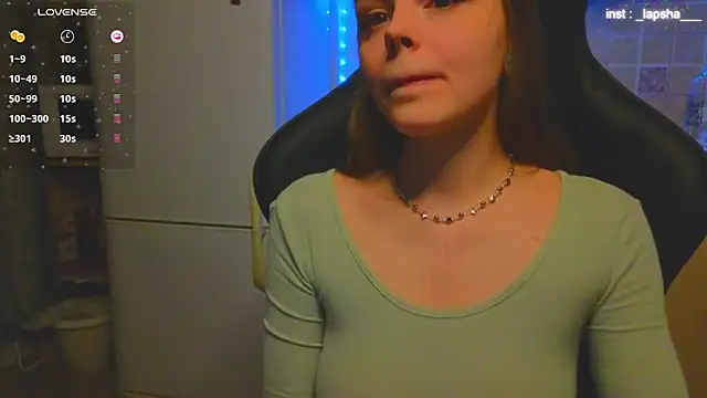 Snapshot of _D_Love_ chatting on January 25, 2025, 4:24 pm D Love online show from January 25, 2025, 4:24 pm