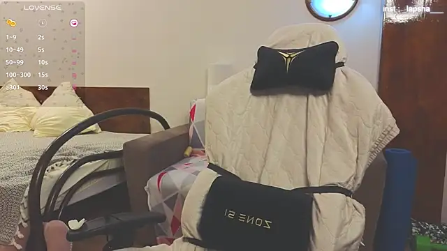 Snapshot of _D_Love_ chatting on January 15, 2025, 5:05 pm D Love online show from January 15, 2025, 5:05 pm