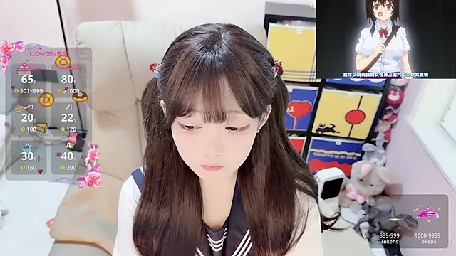 TUTU-CN online show from April 2, 2026, 1:02 am